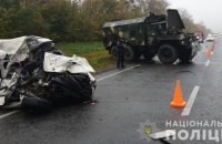 На Львівщині в ДТП за участю легковика та військової вантажівки загинуло подружжя