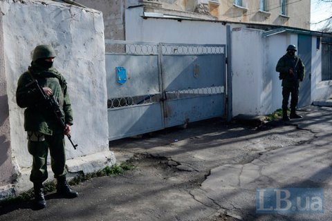 Военная прокуратура сообщила о подозрении бывшему вице-адмиралу ВМС