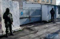 Военная прокуратура сообщила о подозрении бывшему вице-адмиралу ВМС