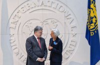 ​Украина за год заплатила МВФ больше, чем получила от него