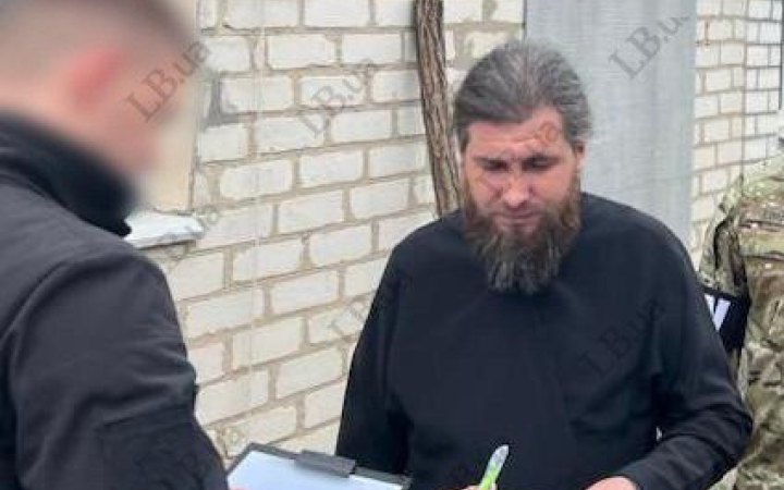 СБУ затримала священника Ізюмської єпархії за підозрою у колабораціонізмі