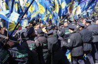 «Свободу» не спинити? 