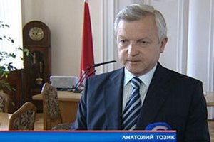 Белоруссия потратит китайский миллиард на спутниковую связь