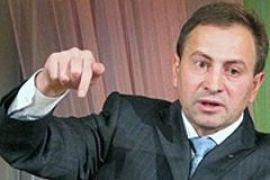 Томенко считает действия Ющенко ненормальными