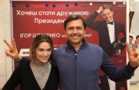 Полиция проверяет законность агитации Игоря Шевченко