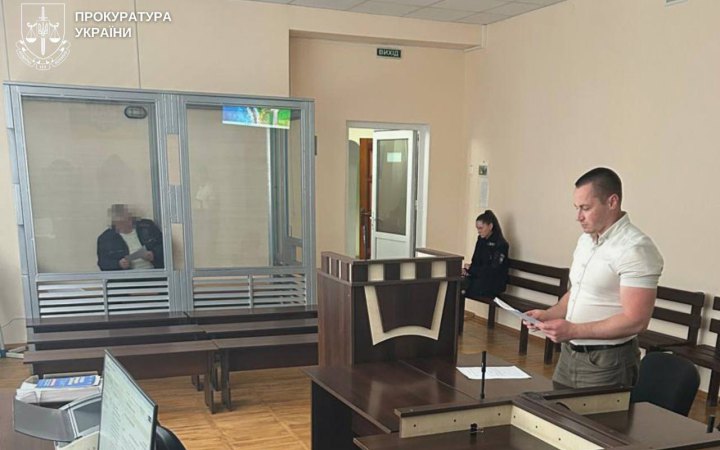 На Вінниччині взято під варту 82-річного чоловіка за підозрою у зґвалтуванні дитини