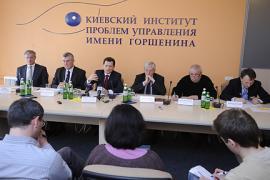 Энергетическая безопасность Европы