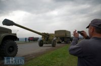 Минобороны опровергло информацию о потере 80% гаубиц Д-30 из-за российских хакеров