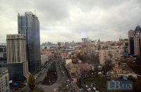 Бюджет Киева в 2018 году превысит 49 млрд гривен