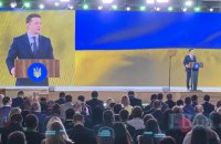 "Слуга народу" лідирує в партійному рейтингу, "ЄС" і "ОПЗЖ" ідуть урівень
