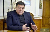 ГБР возбудило дело из-за решения Верховного Суда в отношении Тупицкого