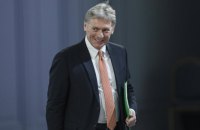 В Кремле признали, что Россия понесла "значительные потери" в Украине