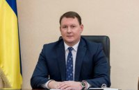 Лауреаты Общенациональной программы "Человек года - 2016" в номинации "Мэр года"
