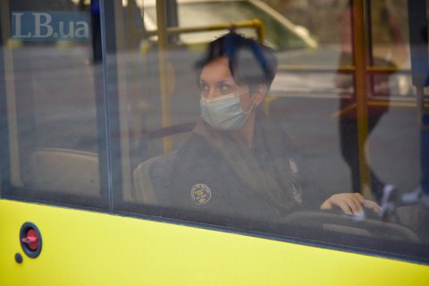 В Киеве зафиксировали самый высокий суточный прирост количества заболевших с начала пандемии