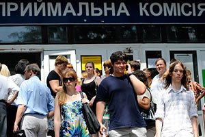 Абитуриентам не хватает пива и любви