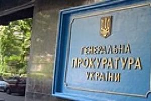 Задержан скандальный полковник СБУ