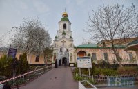 УПЦ МП ожидает смягчения карантина в Киево-Печерской Лавре