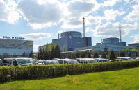 МАГАТЕ: дві українські АЕС 10 днів працюють на зниженій потужності через російську атаку