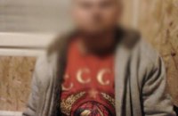 На КПП "Зайцево" задержали венгра, незаконно попавшего в Украину