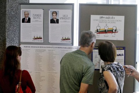 Новым президентом Литвы избран экс-банкир Гитанас Науседа