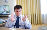 ​Климкин: Путин вскоре освободит украинских моряков взамен на политические преференции