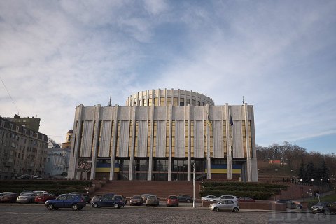 Украинский Дом находится в аварийном состоянии и нуждается в реконструкции