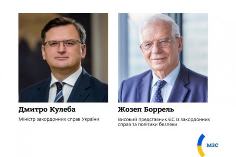 Кулеба і Боррель обговорили стримування Росії у разі ескалації
