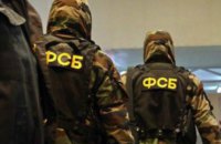 Росія звинуватила ексспівробітника консульства США в шпигунстві