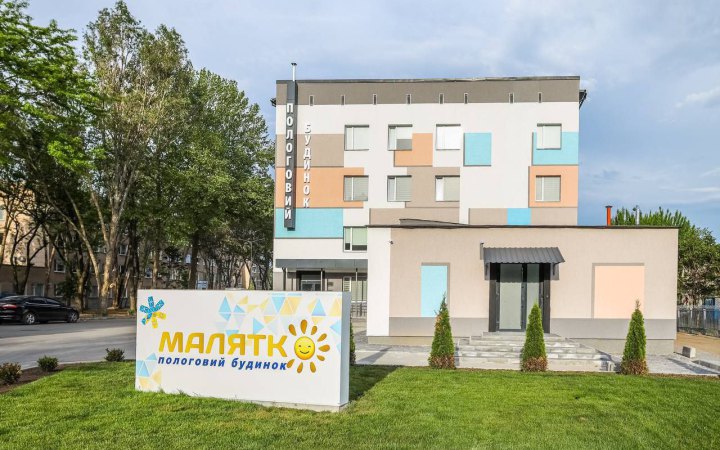 Росіяни хочуть повторно відкрити пологовий будинок у Мелітополі, - Федоров 