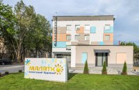 Росіяни хочуть повторно відкрити пологовий будинок у Мелітополі, - Федоров 