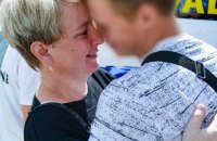 З окупації повернули ще 7 українських дітей 