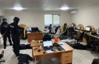 Шахраї ошукали потерпілих на 10 млн грн під виглядом надання послуг із працевлаштування в Європі, – Офіс генпрокурора