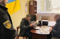 У Хмельницькому судитимуть главу благодійної організації за підозрою у привласненні 1,1 млн грн зборів на авто для ЗСУ