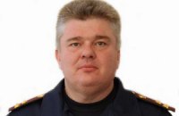 Назначен новый глава Госслужбы по ЧС