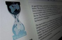 WikiLeaks опубликовал 8 тыс. писем Национального комитета Демпартии США