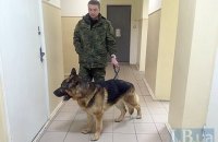Невідомий повідомив про "замінування" суду, в якому обирають запобіжний захід для Насірова