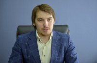 Замглавы АП: Украина может запустить новую программу с МВФ в конце года