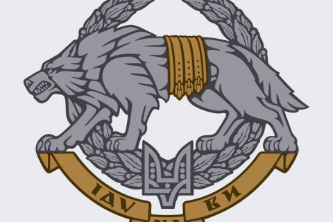 Наша общая цель – загноить тех, кто осмелился посягнуть на нашу землю и нашу свободу, – командующий ССО