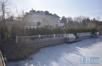 НАБУ пришло с обысками к Гладковским