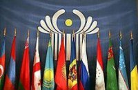 Конец Содружества