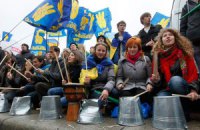 Трансляция митинга под ЦИКом