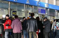 Билеты на поезда в западные области изъяли из продажи