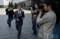 Порошенко доручив Таруті тимчасово перенести роботу ДонОДА в Маріуполь