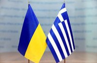 Украина vs Греция: Отличия и параллели