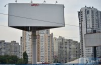 Послезавтра