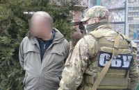 Обшуки у IT-шників або захист країни від кіберзлочинності - які головні завдання Служби безпеки?