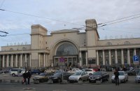 У Дніпрі на вокзалі запровадять комплексну систему огляду пасажирів та багажу