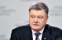 Порошенко прийде на засідання БПП з обрання голови фракції