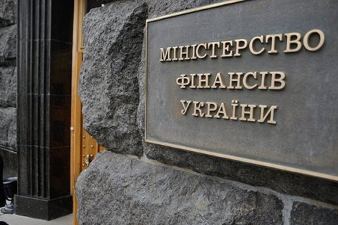 ​Украина в 2020 году планирует занять $4,9 млрд на внешних рынках