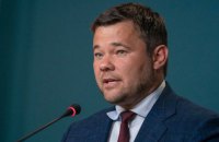 Богдан: Зеленский бросает страну в хаос